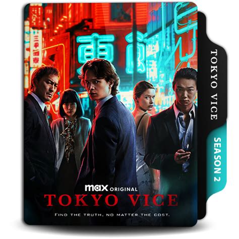 yts tokyo vice|Tokyo Vice (TV series) .